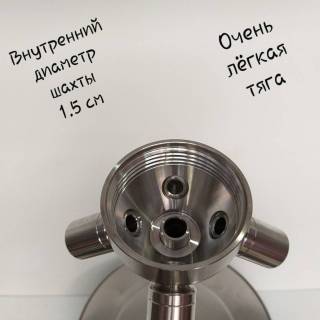 Кальян AMY DELUXE SS PLUS 05 широкая шахта 1,5 см