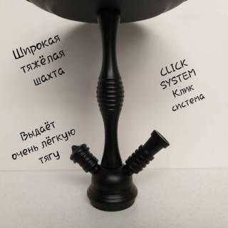 Шахта из нержавейки