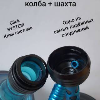 Кальян Amy Deluxe 3D Blue  8159