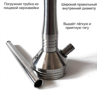 Кальян Amy Deluxe SS 29.02 Black