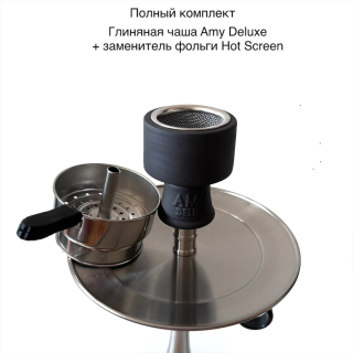 Кальян Amy Deluxe SS 29.02 Black