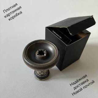 Глиняна чаша для кальяну Фанел (Phunnel) Classic