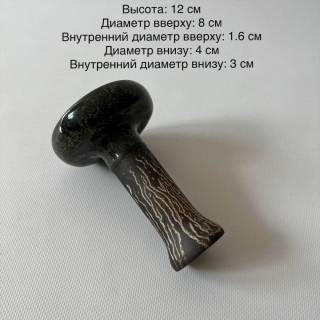 Чаша для кальяна LEX Phunel 012