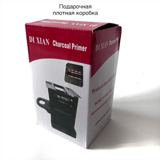 Плитка для розжига углей Di Xian 600 w