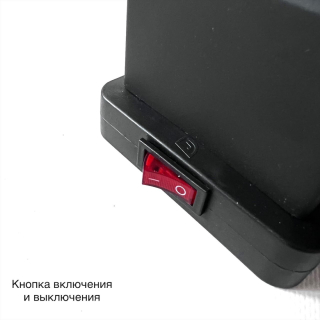 Плитка для розжига углей Di Xian 600 w