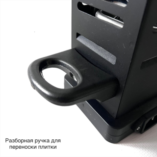 Плитка для розжига углей Di Xian 600 w