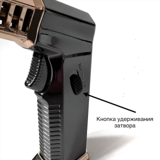 Горелка Jobon для розжига угля Турбо 015d