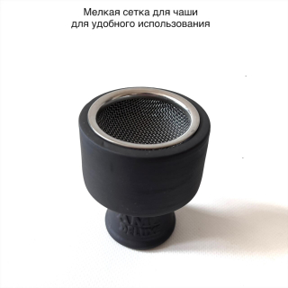 Кальян Amy Deluxe SS 29.02 Black