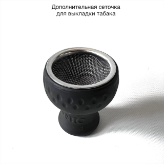 Кальян Amy Deluxe UNIO 006.01 чёрный