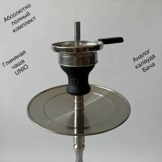 Кальян Amy Deluxe UNIO 002-02 Transparent