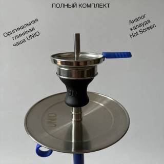 Кальян Amy Deluxe UNIO 003-02 синий