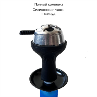 Кальян Hookah Small Plus 36s