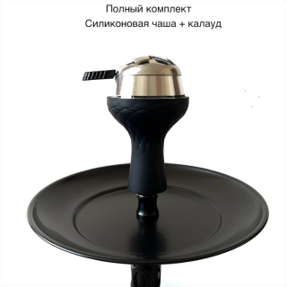 Кальян Deluxe 3D Hookah black 078r
