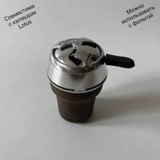 Глиняна чаша для кальяну Solaris 008