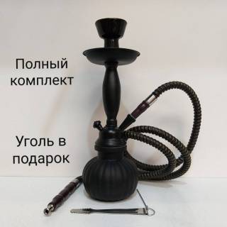 Кальян STALEX SH Z1 BLACK 0077