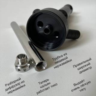 Кальян Amy Deluxe 085.01 синий