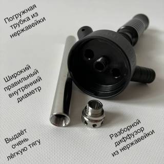 Кальян Amy Deluxe 085.01 Transparent