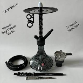 Кальян Amy Deluxe 123.02 Black компактный размер