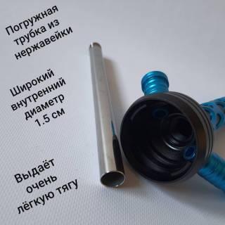 Кальян Amy Deluxe 3D Blue  8159