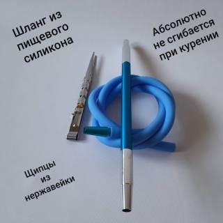 Кальян Amy Deluxe 3D Blue  8159