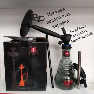 Кальян AMY DELUXE 690 R1 Click 9810 отправка Новой почтой