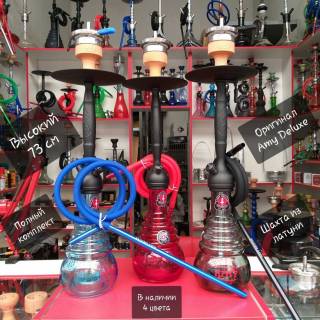 Кальян AMY DELUXE 690 R1 Click 9810 в наличии 4 цвета