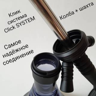 Кальян Amy Deluxe 410 Black 1959