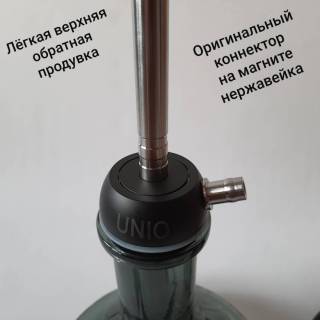 Кальян Amy Deluxe UNIO 007 Black 8701