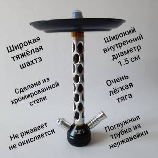 Кальян Amy Deluxe 3D Black 8651