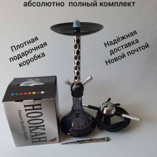 Кальян Amy Deluxe 3D Black 8651