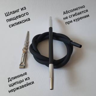 Кальян Amy Deluxe 3D Black 8651