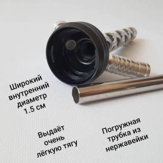 Кальян Amy Deluxe 3D Black 8651