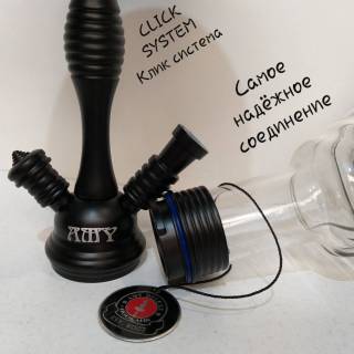 Кальян Amy Deluxe R2 470  1090 Клик система