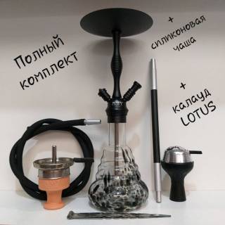 Кальян Amy Deluxe R2 470  1090