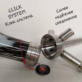 Кальян AMY DELUXE SS PLUS 05 Клик система