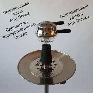 Кальян Amy Deluxe SS 09 Black 0005