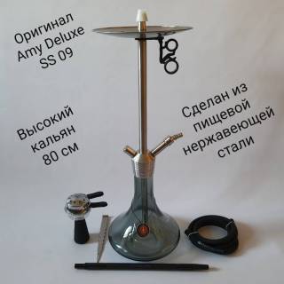 Кальян Amy Deluxe SS 09 Black 0005