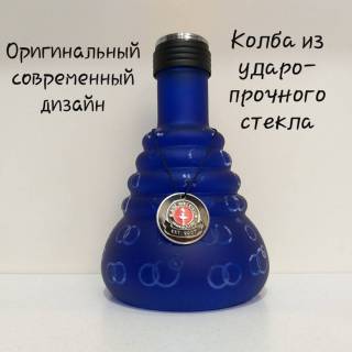 Колба из ударопрочного стекла у кальяна