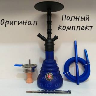 Кальян Amy Deluxe  470 оригинал