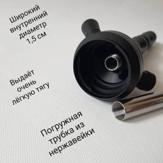 Кальян Shisha Finest 073B Black 8279