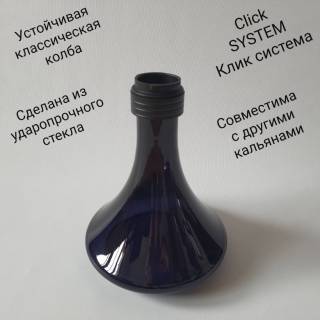 Кальян Shisha Finest 073B Black 8279