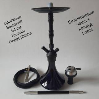 Кальян Shisha Finest 073B Black 8279