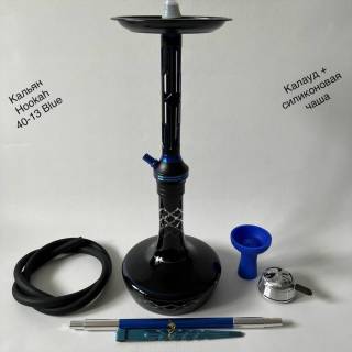 Кальян Hookah 40-13 Blue