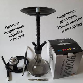 Кальян HOOKAH 011 Black Click SYSTEM 5391