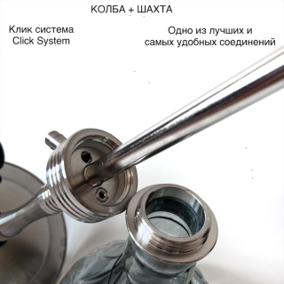 Кальян Amy Deluxe SS 29.02 Black