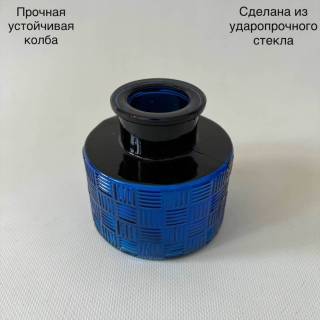 Кальян Small 0270