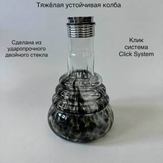 Кальян Finest Shisha AMO 073