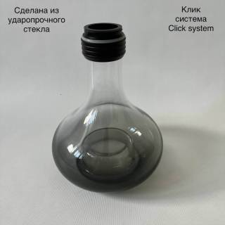 Кальян Amy Deluxe 480 r2 mini