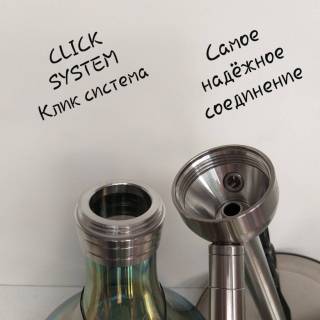 Кальян Amy Deluxe SS Plus 13 9665