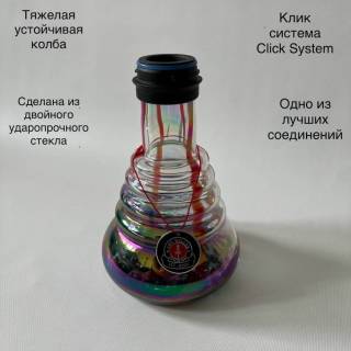 Кальян Amy Deluxe 630.2 mini